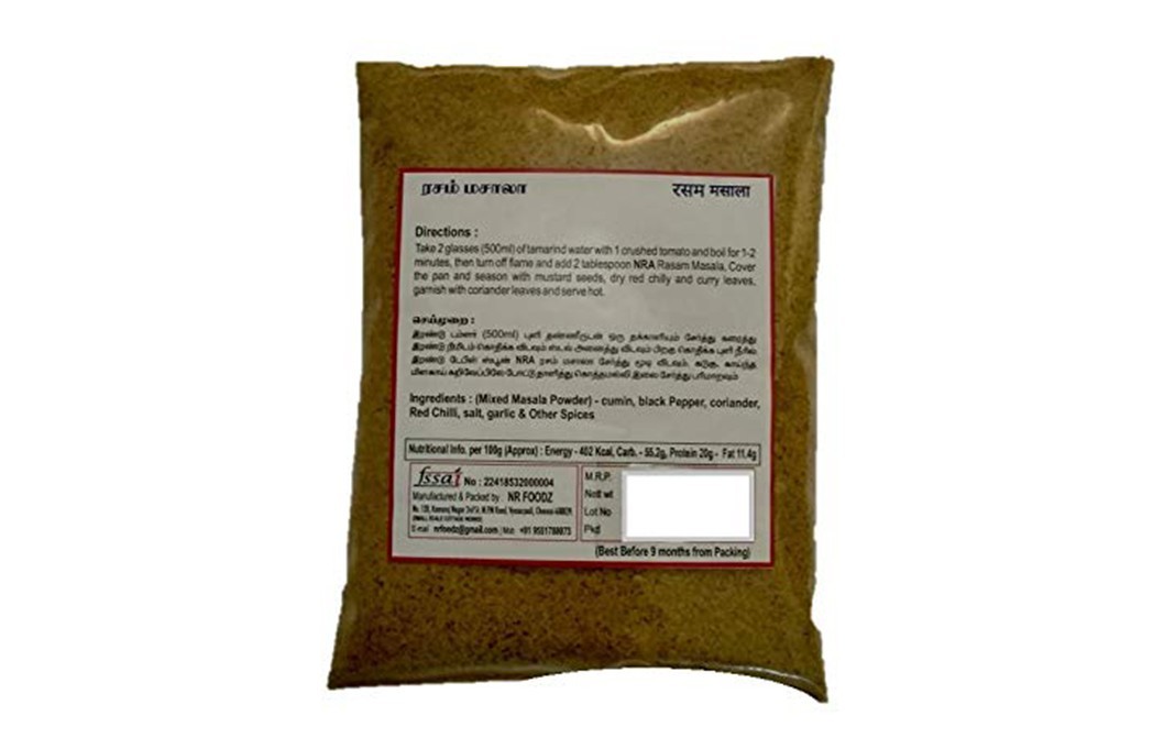 NRA Rasam Masala    Pack  100 grams